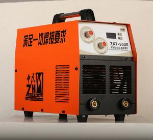 Quality 28kg Net Weight MMA ARC Welder , 40-350A Heavy Duty Inverter Welding Machine wholesale