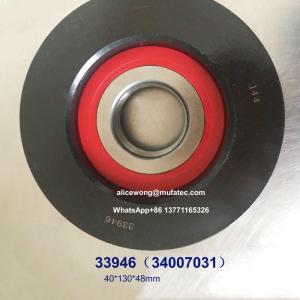 Quality Choose the Right Forklift Bearings for Your Specific Requirements 33946 34007031 40x130x48mm wholesale