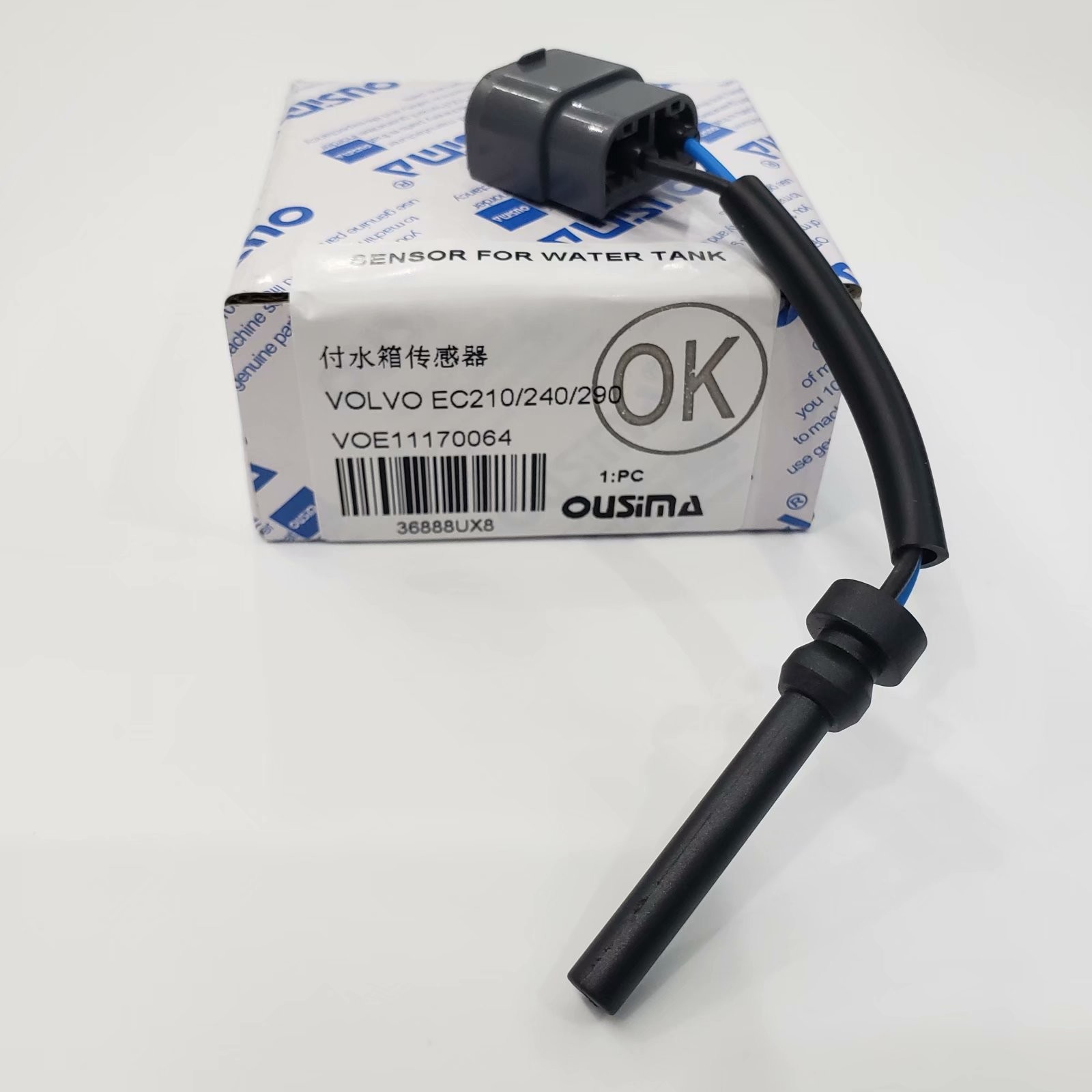 OUSIMA Warning Level Sensor VOE11170064 Water Tank Sensor For EC210 EC240 EC290