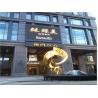 Buy cheap Outdoor Advertising P16 Led Panel 16 Bit Grey Scale / Constant Current IC from wholesalers