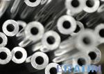 Alloy 601 / UNS N06601 Nickel Alloy Tube 26.67 x 2.87 x 1200 mm , Alloy Steel