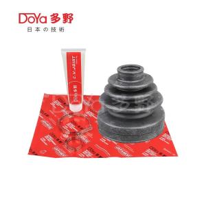 Quality Toyota shock dust cover 43448-12600 wholesale