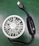 Light Weight 47g Cooling Jacket With Fan Thickness 25mm X Outer Diameter 68mm