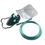 NBR High Concentration Oxygen Mask