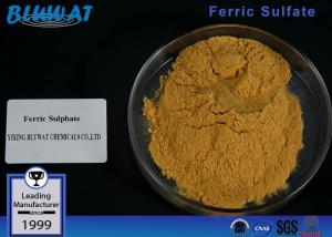 Quality Industrial Chemicals Ferric Sulphate Inorganic Coagulant Based On Trivalent Iron wholesale