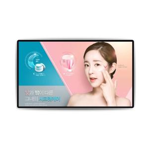 Quality Advertising Wall Mounted Touch Screen Kiosk 43 Inch Network Android HD wholesale