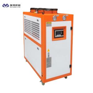 Quality Commercial Air Cooling Water Chiller Long Lifespan With High Standards wholesale