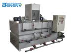 Energy Saving Automatic Dosing Machine Sludge Dewatering Stable Performance