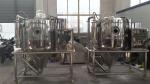High Speed Centrifugal Spray Dryer Machine 220V-450V 1 Year Warranty