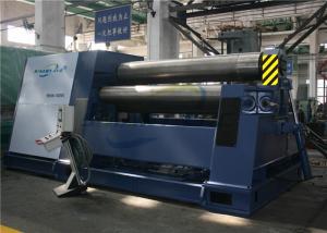 Quality High Safety Plate Bending Rolling Machine Unitary Structure Convenient Move wholesale