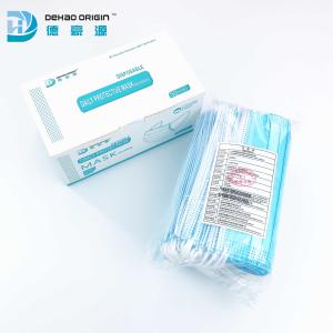 Quality GB/T 32610-2016 Disposable Earloop Civil Mask wholesale