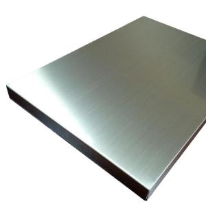 Quality 2mm Stainless Steel Square Sheet ASTM 301 Stainless Steel Plate wholesale