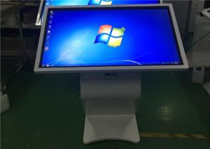 Quality White Multi Point IR Touch LCD Touch Screen Information Kiosk 55 Inch wholesale