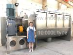 Chinese Five Powder Horizontal Ribbon Powder Mixing Machine