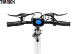 Smart Folding Electric Battery Powered Bike 12 Inch Aluminium Alloy TM-KV-1220