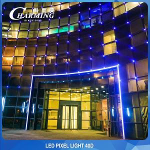 Quality High Brightness Outdoor IP65 LED Pixel Lights 40D LED Dot Light wholesale