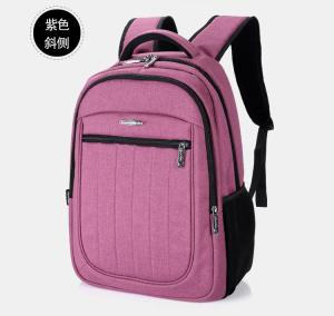 Quality Outdoor leisure and business computer bag backpack travel bag large high school students backpack wholesale