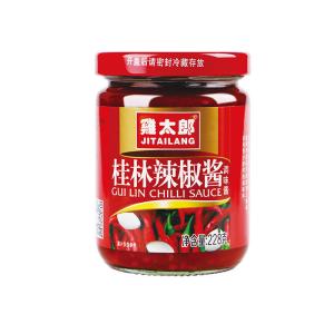 Quality Kebab Shop Spicy Chili Sauce Condiment For Dipping And Cooking wholesale