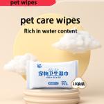 Pet Wet Wipes For Cats And Dogs No Rinse For Tear Stain Cleaning Deodorization