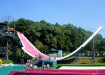 Swing Wave Pool Water Slide , Fiberglass Pool Slide Water Paly Equipment