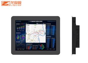 China 10.4inch 1024x768 Android Embedded Industrial Touch Screen PC on sale