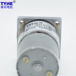 24v Dc Gear Motor 5500rpm High Rpm Low Torque 7w 8w For Home Appliance