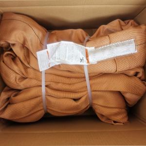 Quality Brown Polyester Round Sling Heavy Duty Vertical 54000 LBS wholesale
