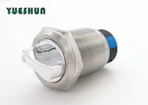 Quality Stainless Steel Anti Vandal Push Button Switch , Metal Rotary Push Button Switch wholesale