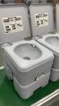 Adult Size Square Toilet Bowl Shape Portable Toilet for Outdoor Recycled