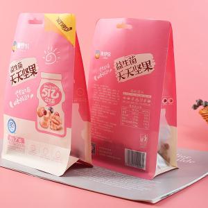 Quality 1kg Stand Up Coffee Bag Flat Bottom Zipper Pouch Dry Food Pet Snacks wholesale