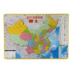 A3 A4 Kids Puzzle Games Magnetic Map EVA Puzzle Set Custom World Country