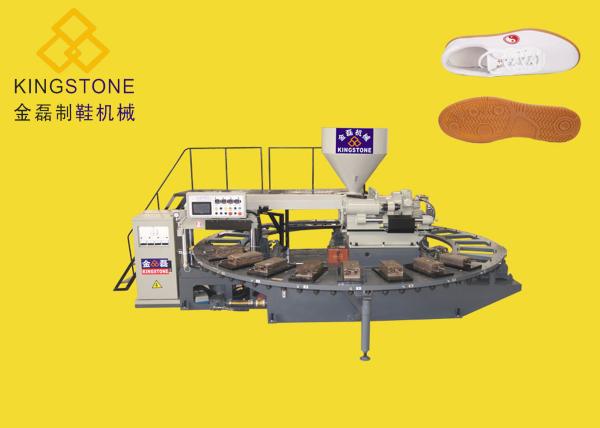 Cheap Full Automatic Rotary PVC Sole Making Machine Single Color Outsoles For Sport Shoes for sale