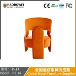 Haobowei Furniture Nordic Light Luxury Cloth Art Single Sofa Chair Upscale