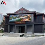P6 Waterproof Outdoor LED Screens 240x240mm For Advertising