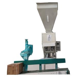 Quality 1KG 5KG 10KG 25KG 50KG 100KG Dry Powder Packaging Equipment wholesale