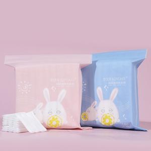 Quality Customizable Beauty Cotton Pads High Flexibility Tear Resistant Tidily Packaged wholesale