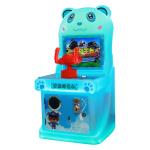 shooting arcade cabinet Bear Coin Mall Robot Children Single player Gunfight