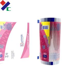 Quality OPP/ CPP Food Packaging Film Roll Laminated 40 Microns Eco Friendly wholesale