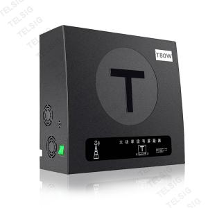 Quality Black High Power Mobile Phone Jammer For 2G / 3G / 4G / 5G 5.0kg Weight wholesale