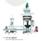 Quantitative Packaging Scale Granular Powder Packaging Weighing Machine Grain