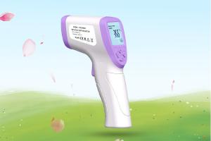 Quality ABS Material Handheld Infrared Thermometer Non Contact Luminous Display Function wholesale