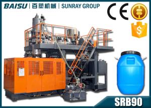 Quality Large Blue Drum Blow Molding Equipment With Bottom Blowing System SRB90 wholesale