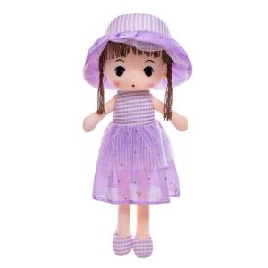 Quality Polypropylene Cotton Filled Princess Plush Doll 40cm For Girls wholesale
