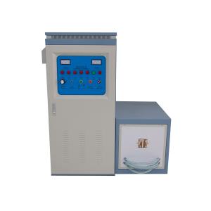 Quality 160kw Small Super-audio Frequency Induction Heating Equipment wholesale