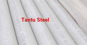 Quality China Wholesale stainless steel tube pipe by Tantu wholesale