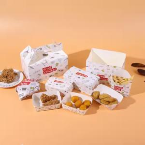 Quality Burger French fries fried chicken disposable fast food packaging box customized food grade takeaway box wholesale