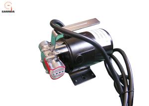 Quality Low Suction Small Utility Water Pump 330gph Max Flow For Everyday wholesale
