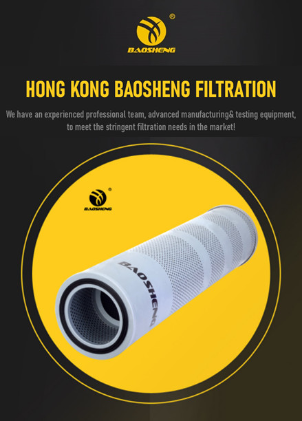 EF-058-EF12 Return Line Filter Element 150mm Height Hydraulic Fuel Filter