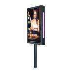 23.8 Inch Outdoor Adjustable Waterproof Brightness Digital Signage Distinct