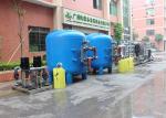 Water Treatment Industrial Reverse Osmosis Water System , 50T Demineralized RO